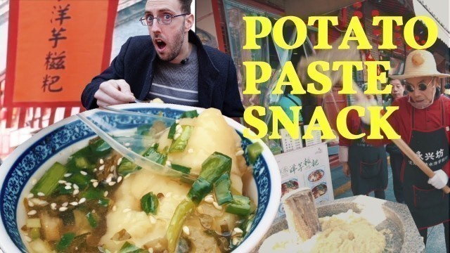 'Potato Paste, China Street Food Potato, Xi\'an snacks, Xi\'an Travel, China Street Food'