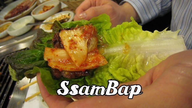 'Ssam Bap - How to Cook Korean Food'