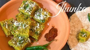 'ಆಹಾ ಉತ್ತರ ಕರ್ನಾಟಕದ ಜುನಕಾ Perfect Uttar Karnataka Special Jhunka vadi Recipe| Zunka Recipe| Besan'