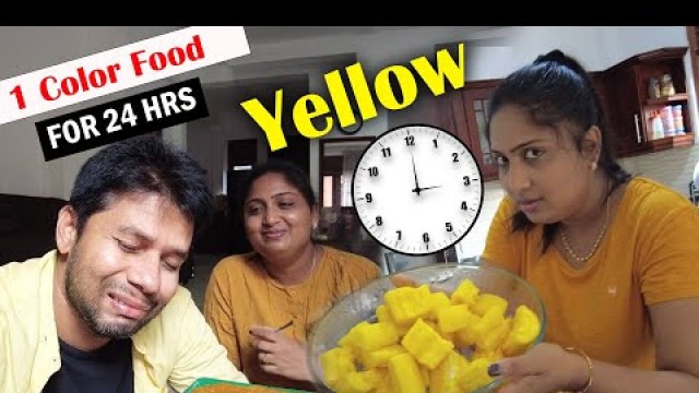 'We Only Ate Yellow Food For 24 Hours Challenge | Food Challenge | Rj Chandru Vlogs'