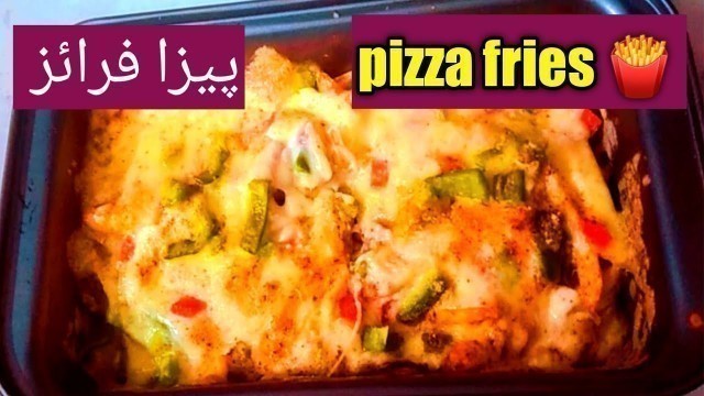 'White Sauce Fries | Pizza Fries | Cheese Fries | Food Factory secrets'