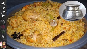 'Degi Chicken Paluo l Homemade Chicken Rice By Food Tech'